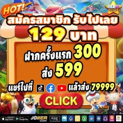 136BET 136BET