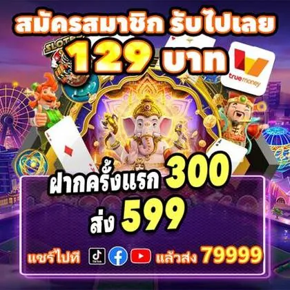 136BET 136BET