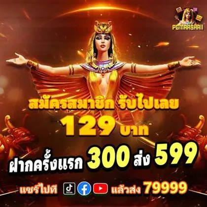 W500 SLOT JILI Login